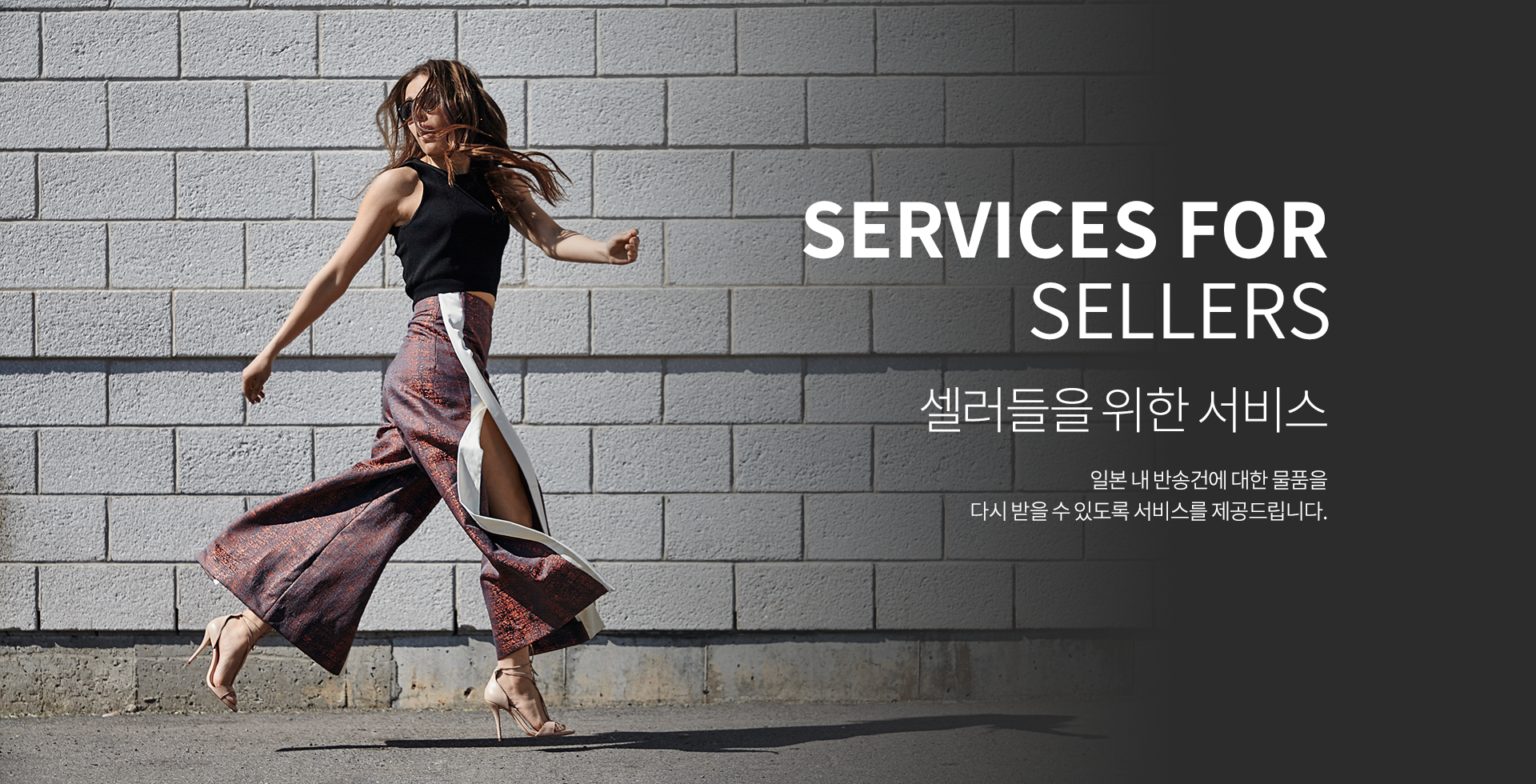슬라이드
